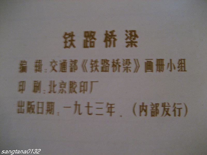 qq 024.jpg